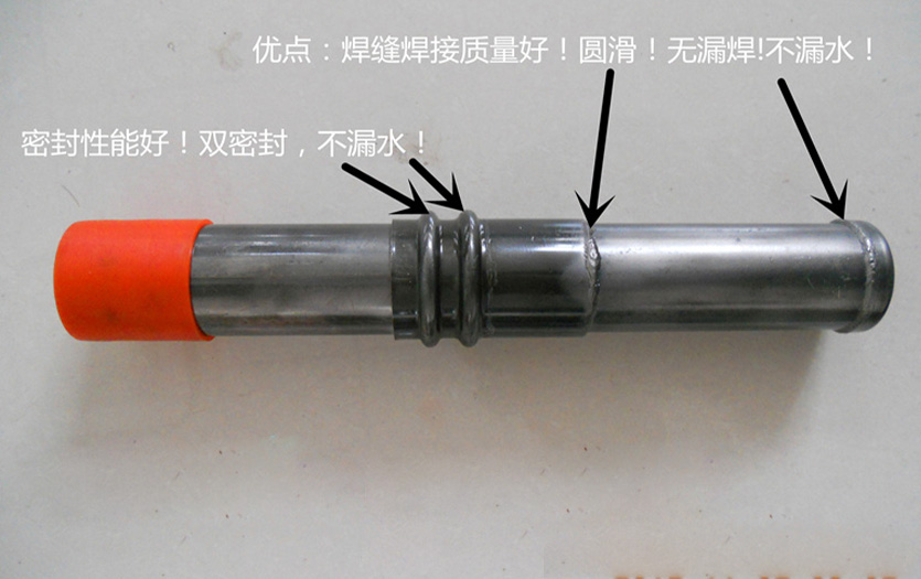 威远县声测管