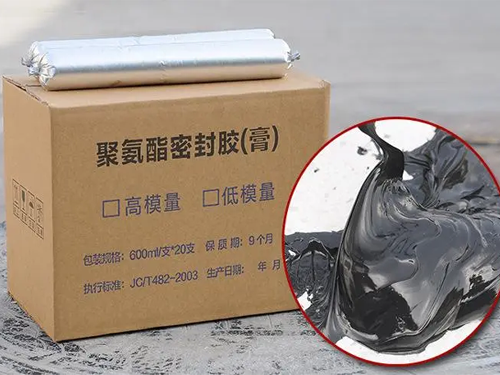 金平苗族瑶族傣族自治县单组份聚氨酯密封胶施工工艺