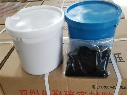 昌邑市隧道涵洞用双组份聚硫密封胶